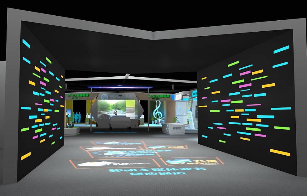 中國移動展館展廳設計,展示空間設計,智能展館展廳建設工作圓